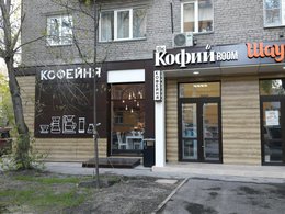 �������� ����