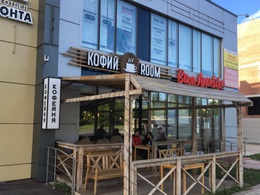 �������� ����