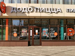 ���� �����