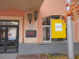 ������������� ������������� �����