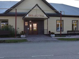 ���������� ����������� ��������� ����������