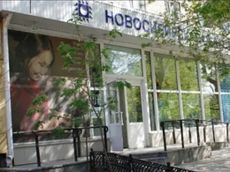 ���������� ��� �������� � ������������