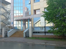 ������������� ����������� ����������� �����