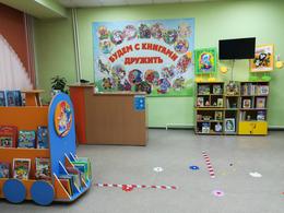 ���������� ��. �.�. ����������