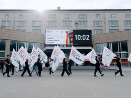 ������������� ��������������� ����������� �����������