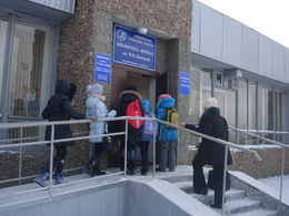 ���������� ��. ���������