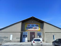 ��� �������� ����� �. �����