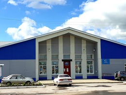 �������� ��� �������� � ������