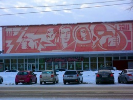 ��� ������������ ������