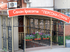 �������-�����