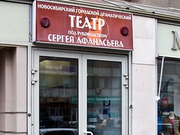 ����� ������ ����������