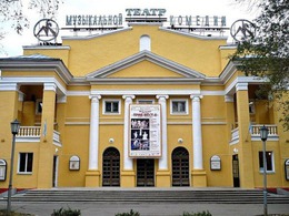 ������������� ����������� �����