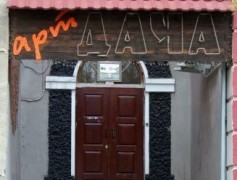 ���-����