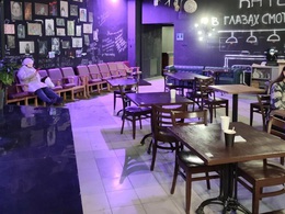 ��������� �������� �����