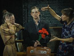 ������� �����