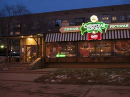 ��������� ������