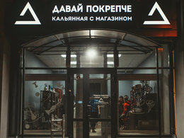 ����� ��������