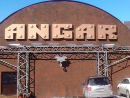 ���� �����