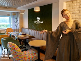 ���������, ������ ��� (� ���������� ���������)