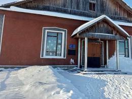 ��������������� ����� ��������