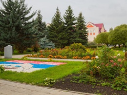 ��������� ���������������� ��� ��. �.�. �����