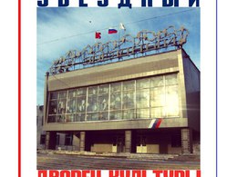 ��������, ������ �������� ��������� � ��������