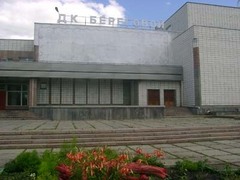 ���������, ��