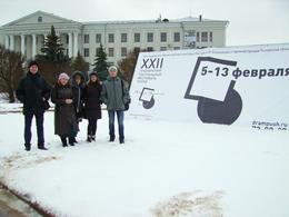 ����� �������� �.�����������