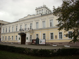 ������ �������-�����������