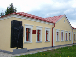 ������������ ����� ��. ������������