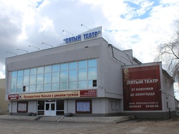 ����� �����