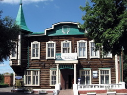 �������-�����, �������������� �����