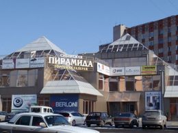 ��������� ��������, �������� �������