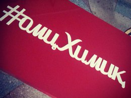 ��� ������