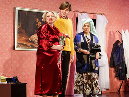 �������� ����������