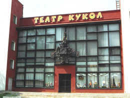 ��������� ����� �����