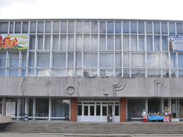 ���������, ��