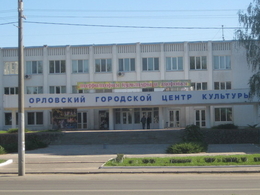 ��������� ��������� ����� ��������