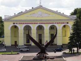 �����������������, ��