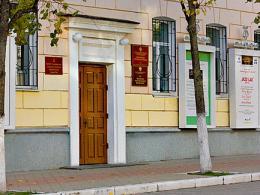 ��������� ��������������� ����������