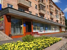 ����������� �����