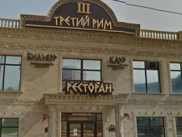 ������ ���