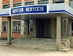 ��������� ��������� ������� �������� � ��������