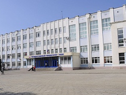 ��������������-���� (��������������� �����������&nbsp;&mdash; ������-������-���������������� ��������)