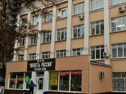 ������ ������ (������ ������)