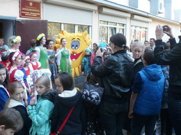 �����������-�������������� ����� ��. �. �. �������