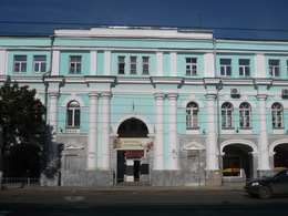 ����������� ��������� ���������� ��. �. �. �������