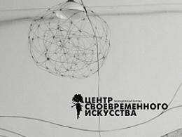 ����� �������������� ���������