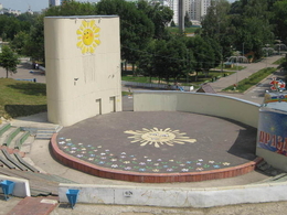 ��������� (������ �������)