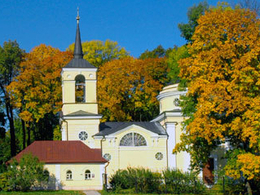 ��������-����������, �����-����������